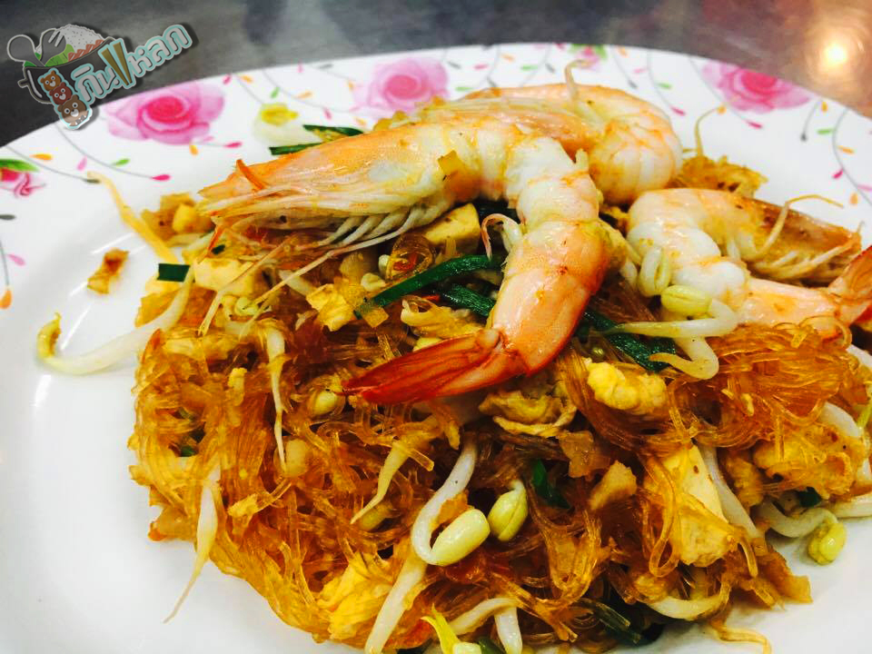 ผัดไท กระเพาะปลา ไทยอาคาร(ผัดไทวุ้นเส้นกุ้งสด)