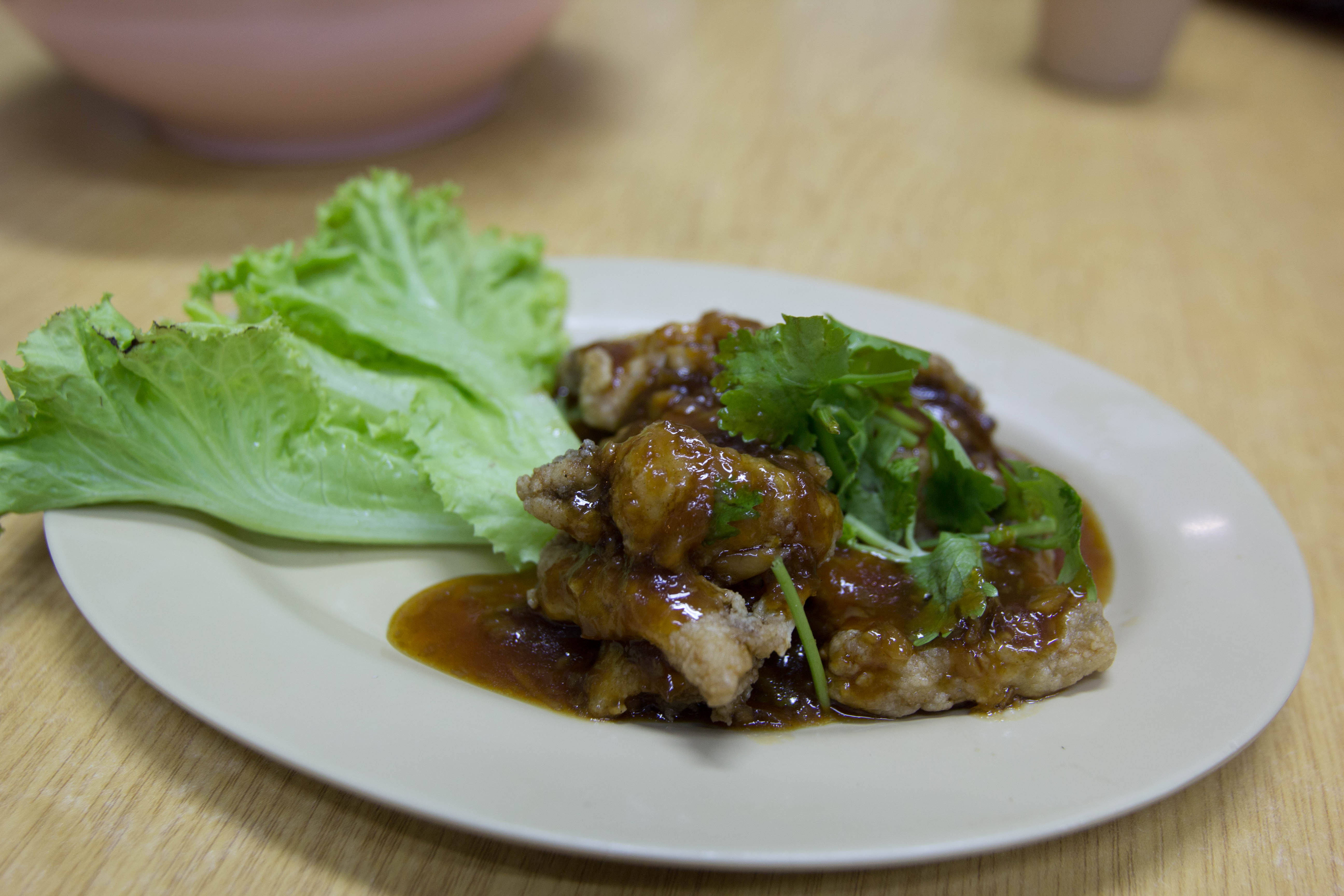 ครัว ปะ-หยัด(ปลาปะ-หยัด)
