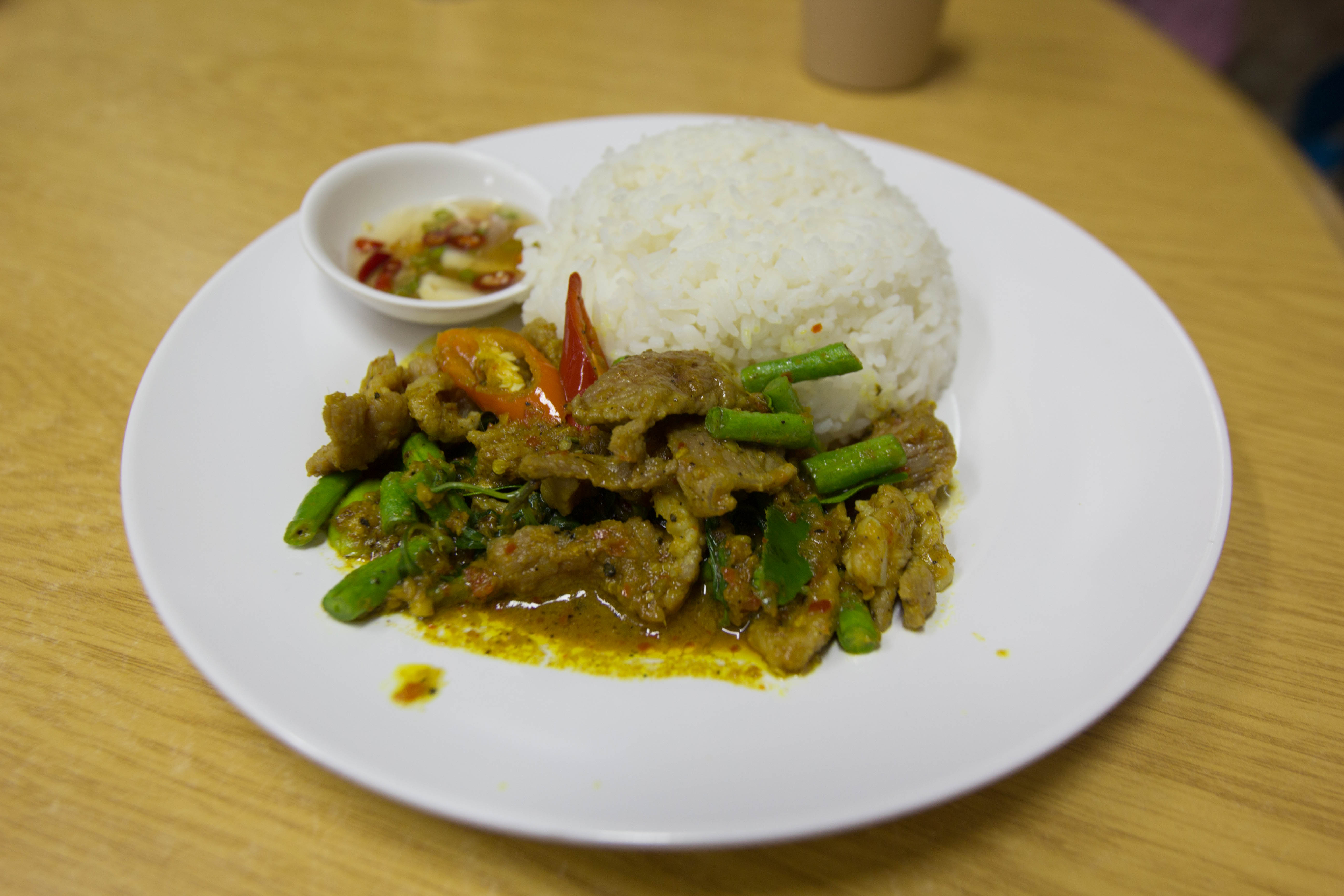 เครื่องแกงหมูกรอบ