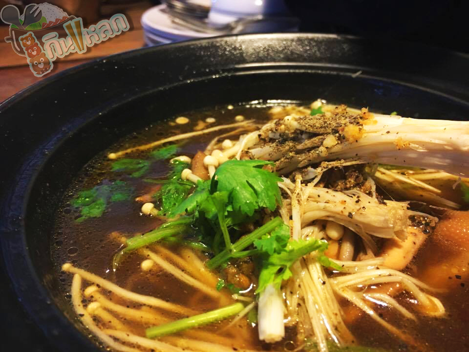 ติ่มซำชาบูระ(บะกุ๊ดเต๋)